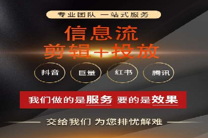 揭秘SEM优化师案例：从0到1的流量增长